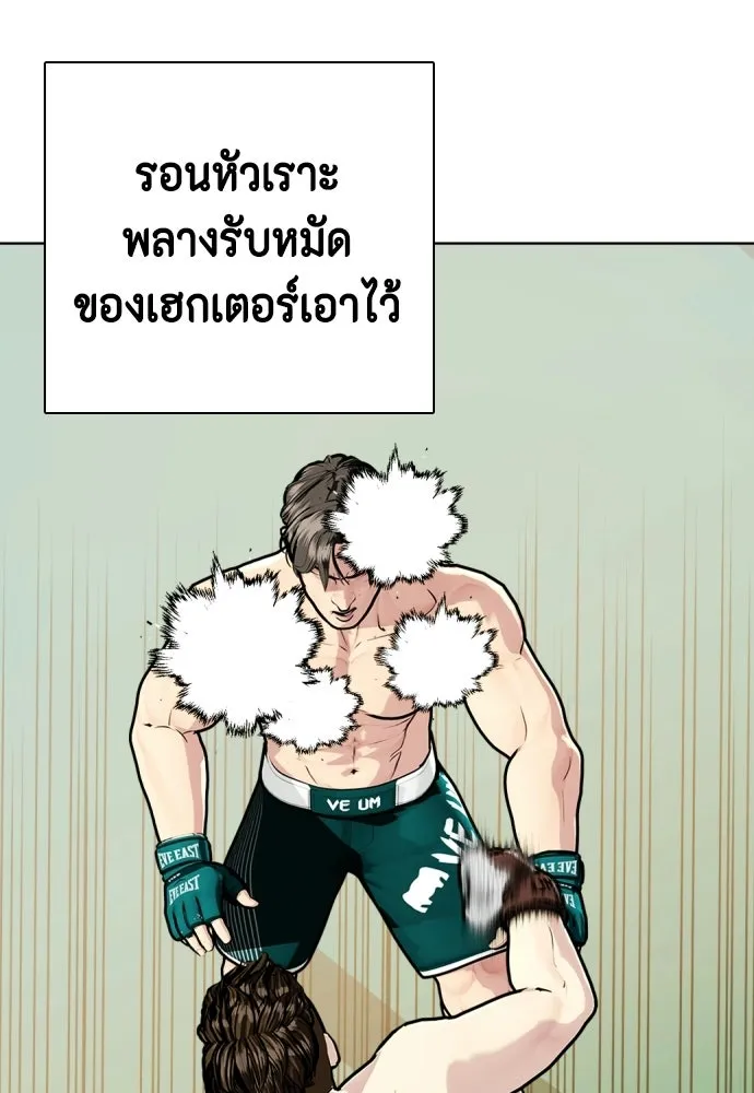 หน้า 58