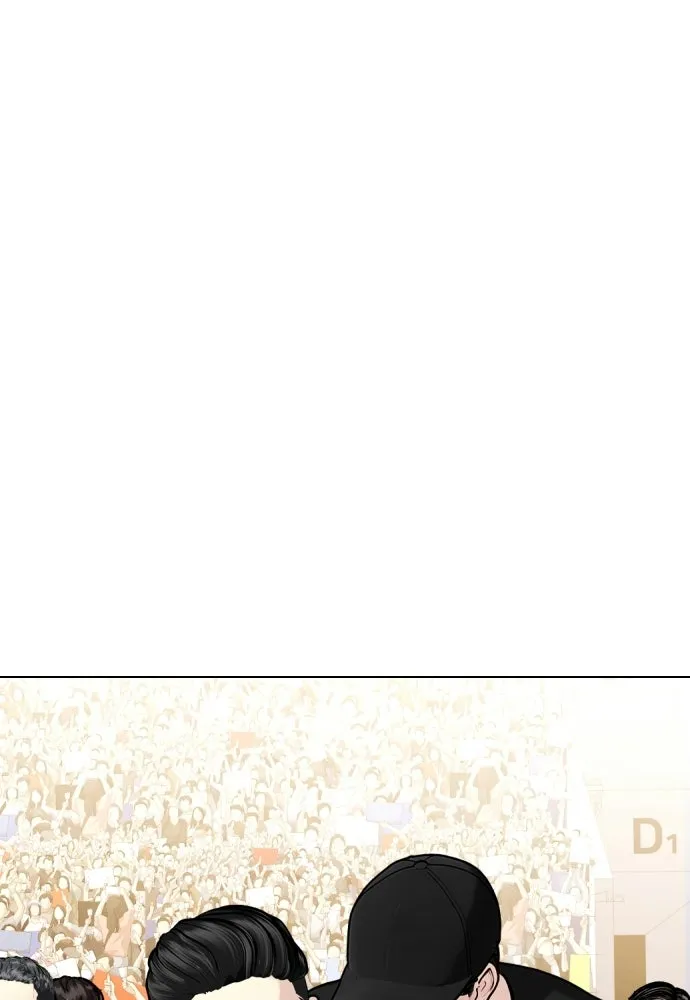 หน้า 80