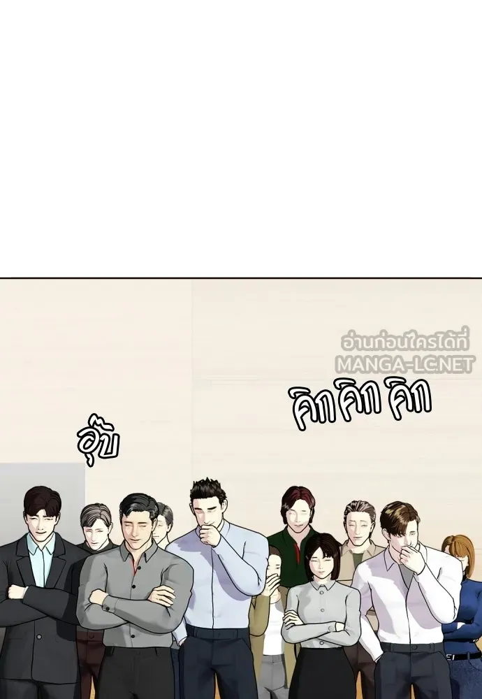 หน้า 102