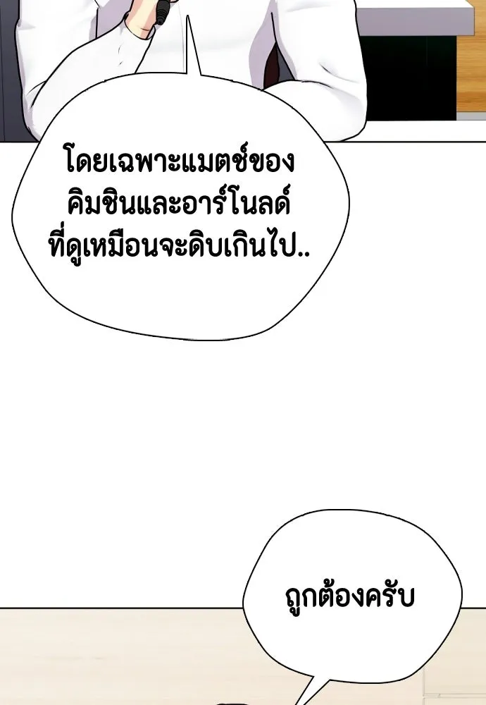 หน้า 107