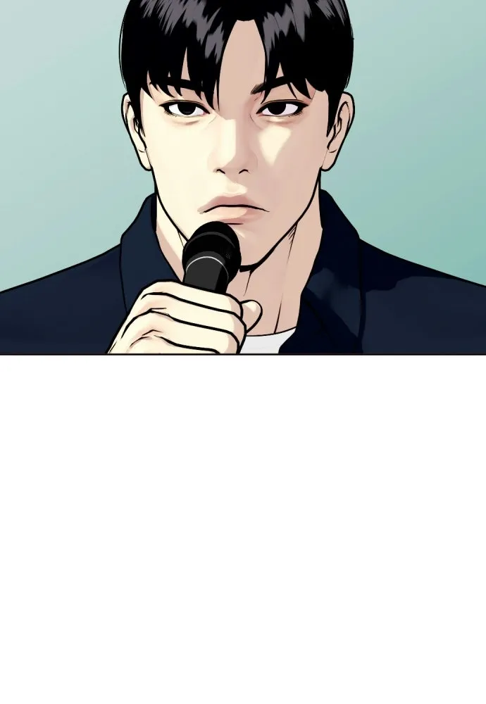 หน้า 112