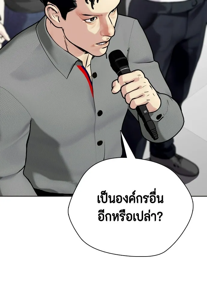 หน้า 116