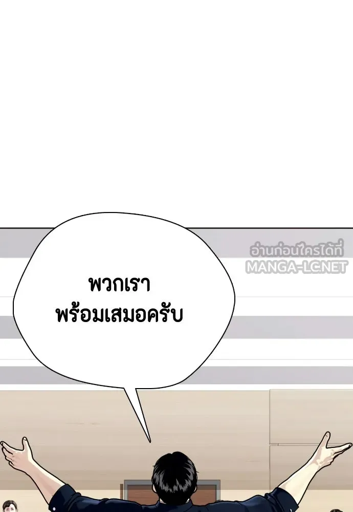 หน้า 117