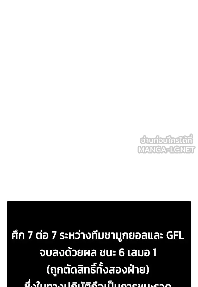 หน้า 123