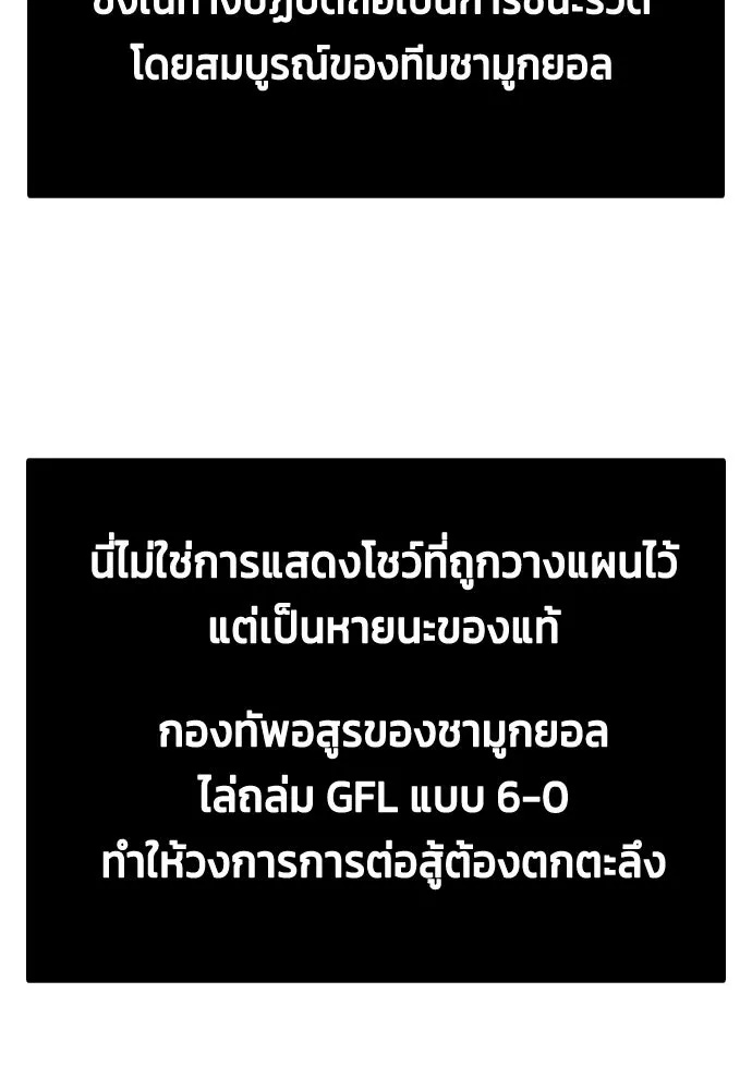 หน้า 124
