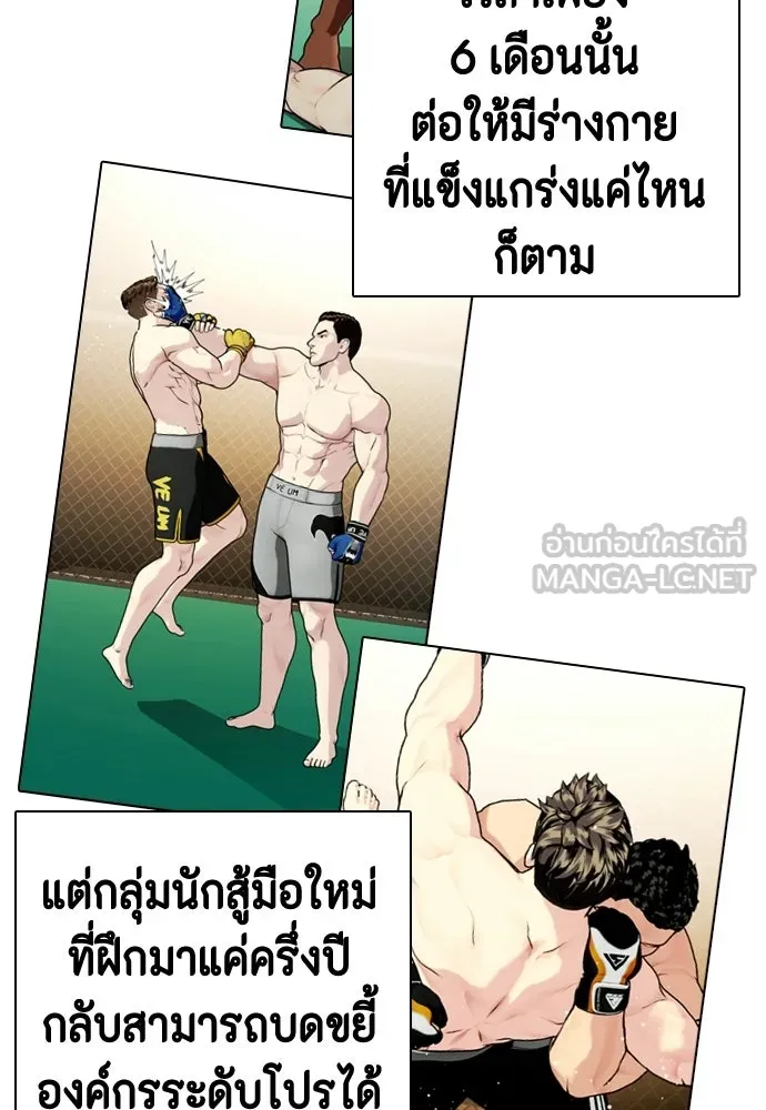 หน้า 126