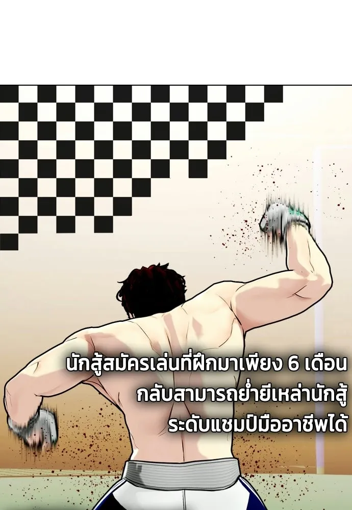 หน้า 128