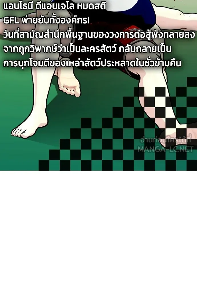 หน้า 129