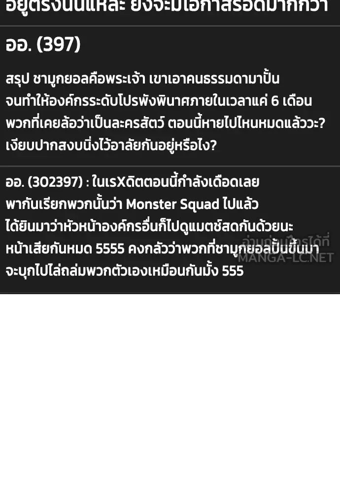 หน้า 135