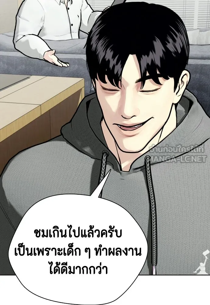 หน้า 141