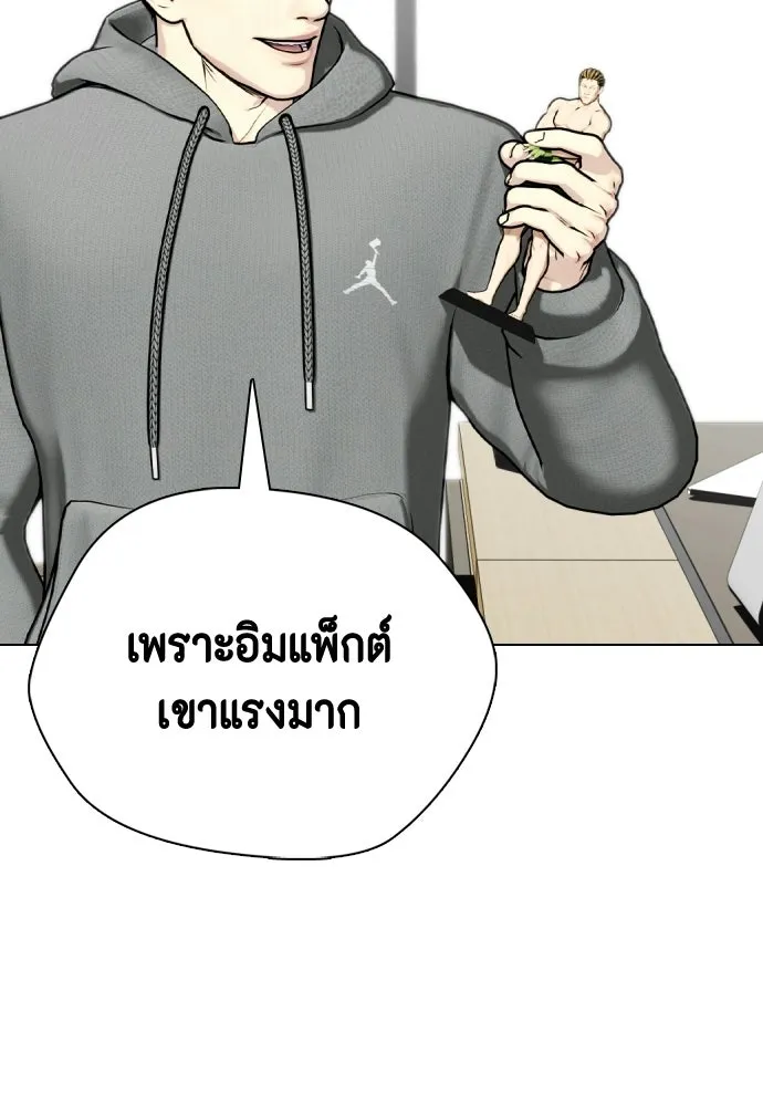 หน้า 151