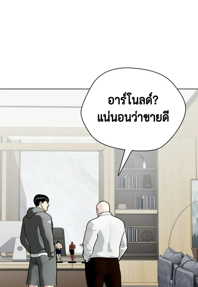 หน้า 152