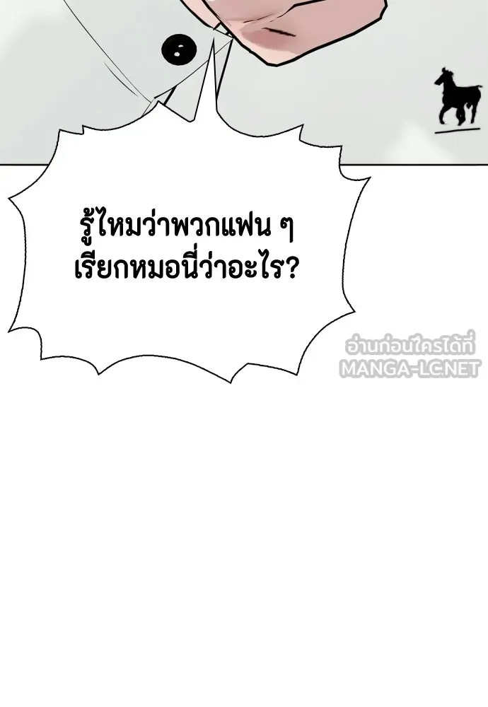 หน้า 162