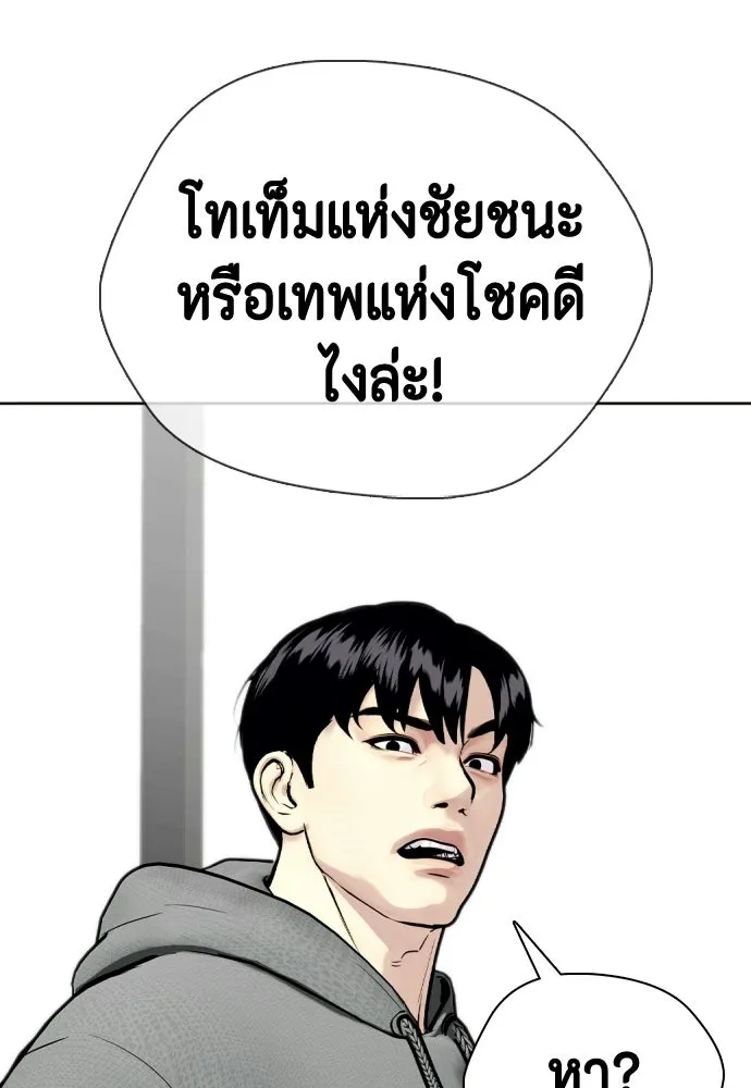 หน้า 163