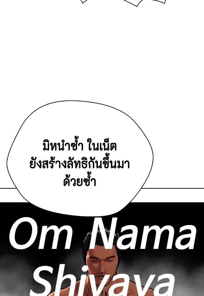 หน้า 167