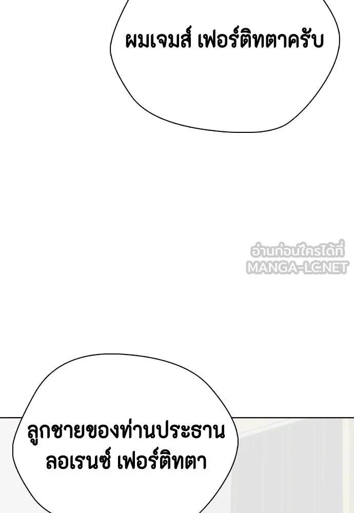 หน้า 177