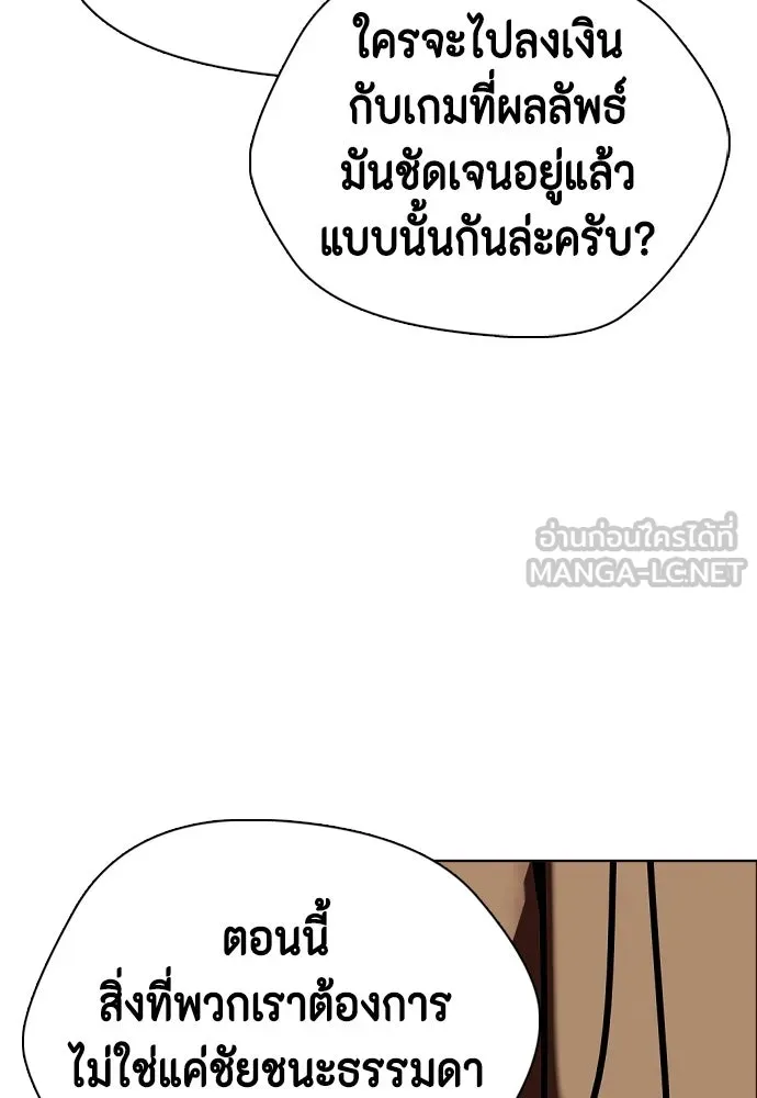 หน้า 204