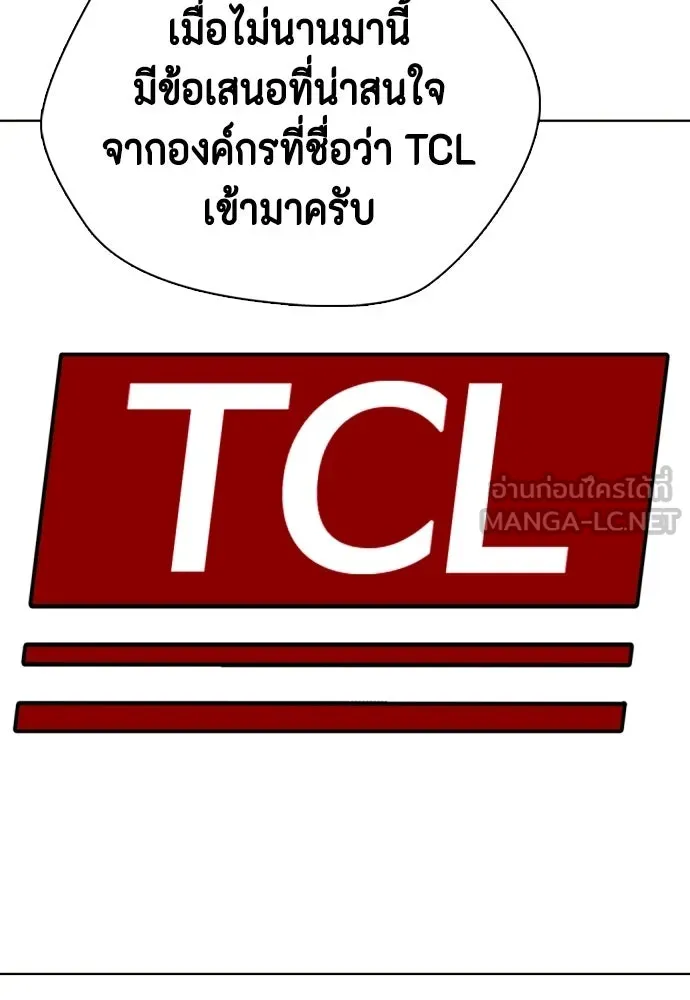 หน้า 213