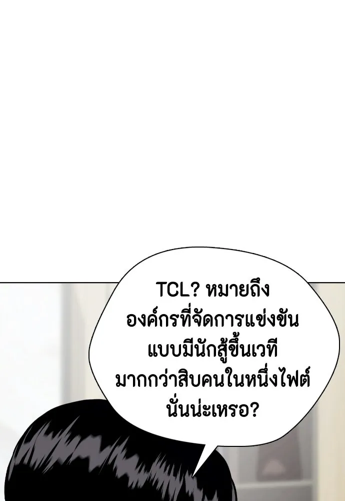 หน้า 214