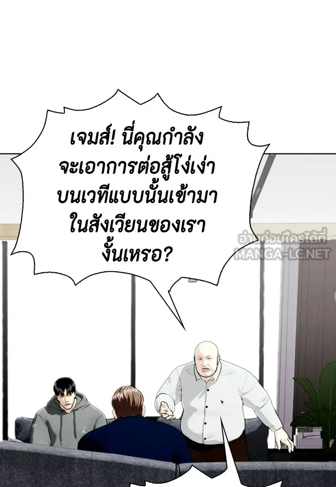 หน้า 216