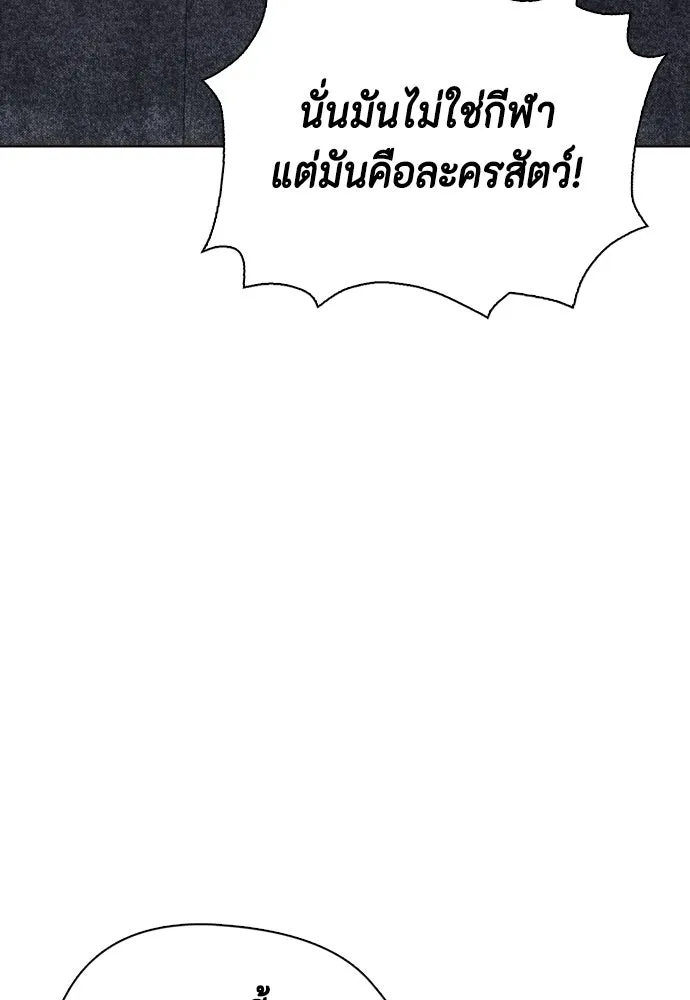หน้า 217