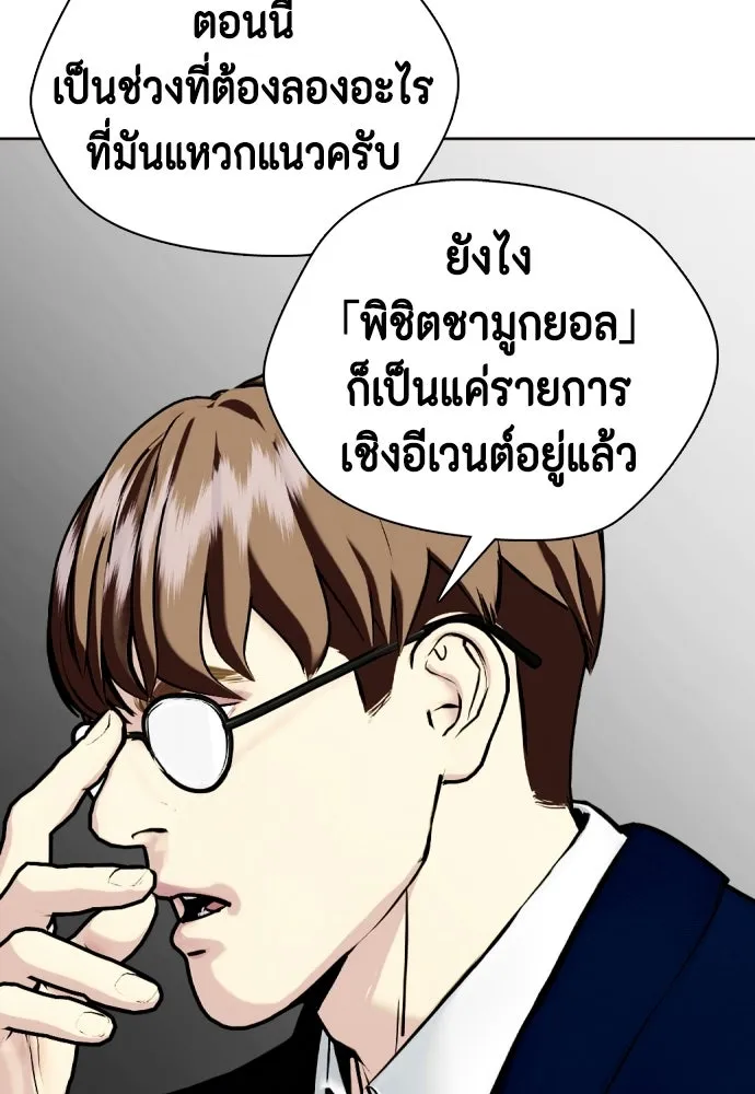 หน้า 218