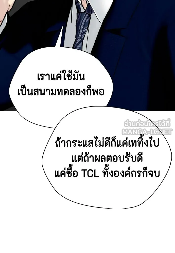 หน้า 219