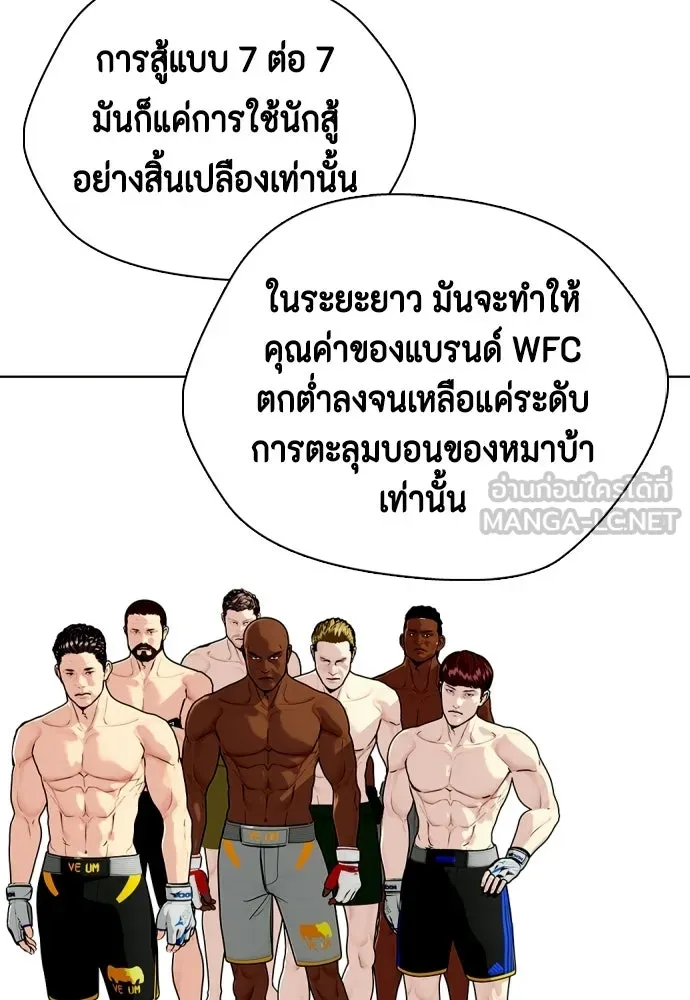 หน้า 222