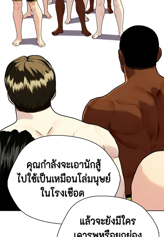 หน้า 223