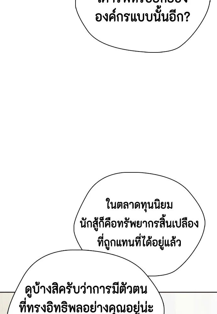 หน้า 224