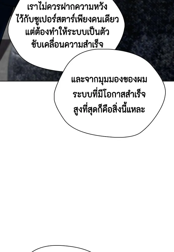หน้า 226