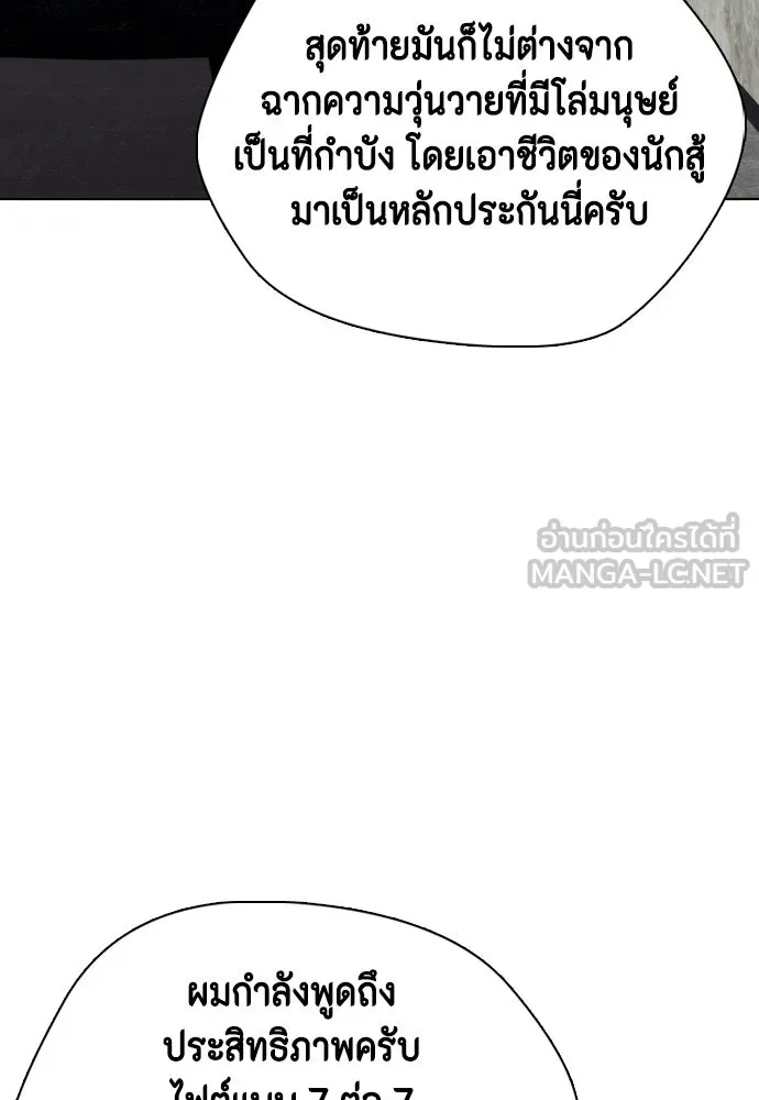 หน้า 228