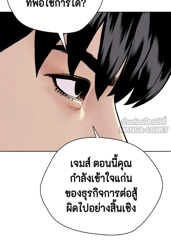 หน้า 231