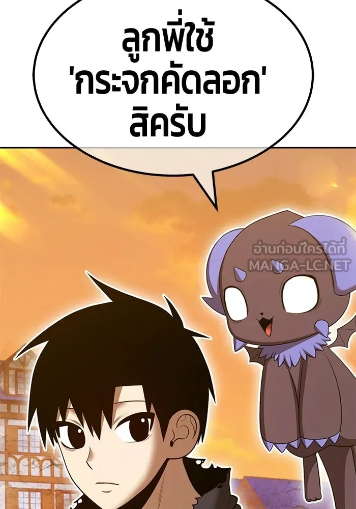 หน้า 78
