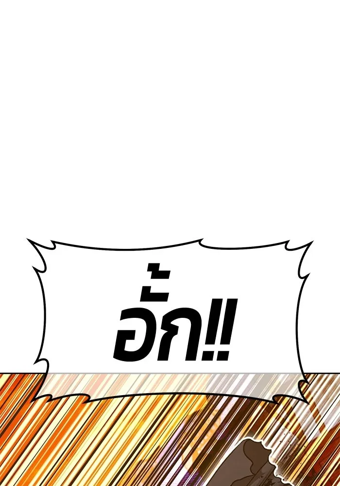 หน้า 95