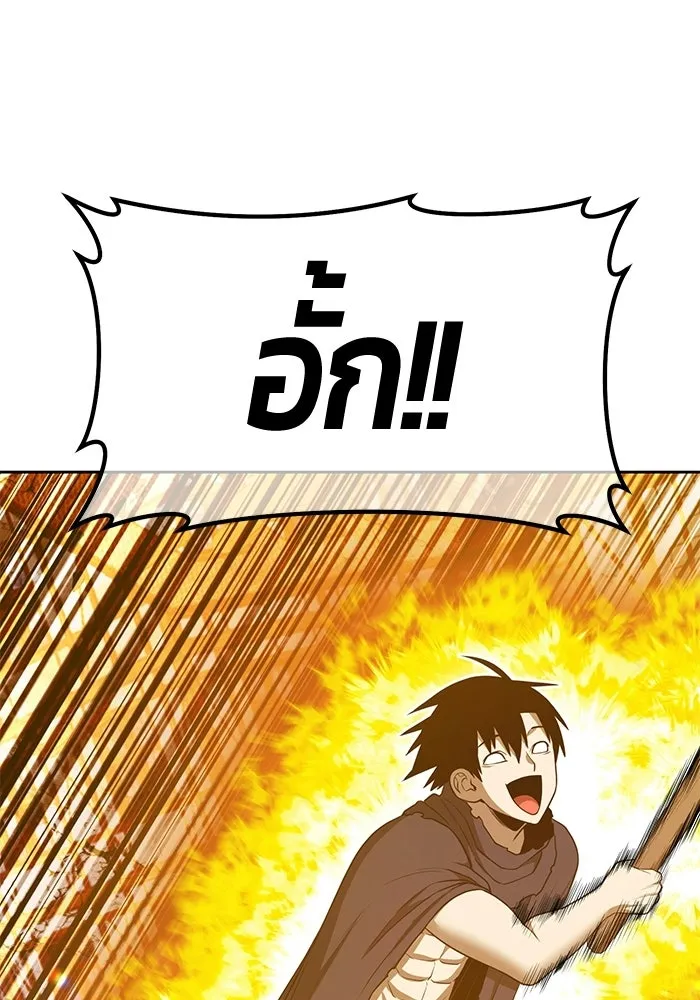 หน้า 98