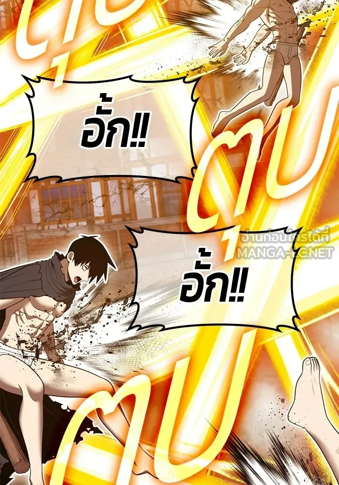 หน้า 102
