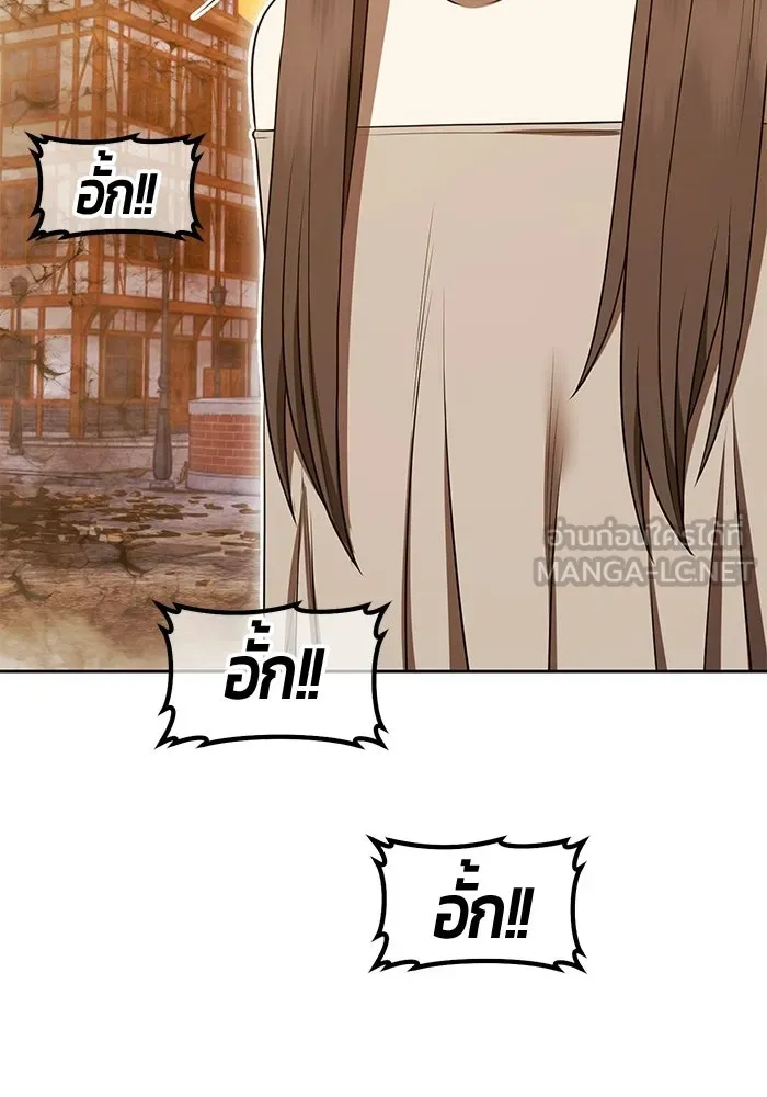 หน้า 105