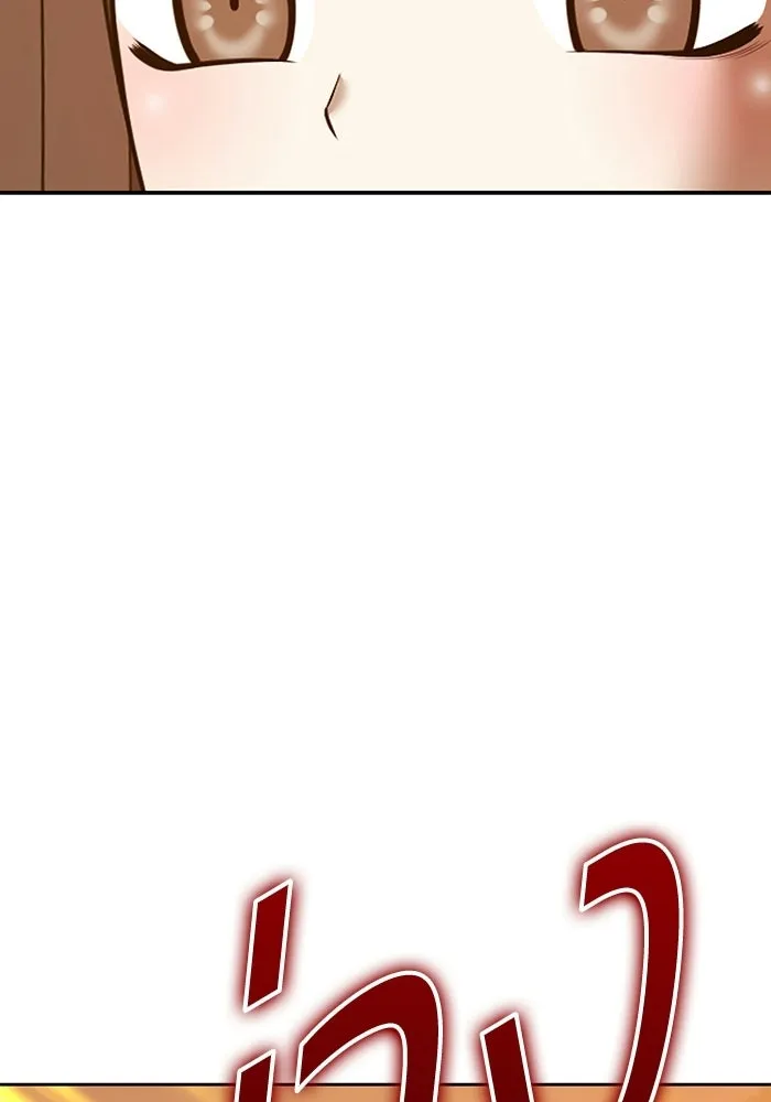 หน้า 107
