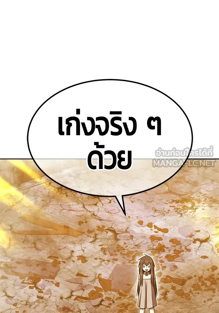 หน้า 117