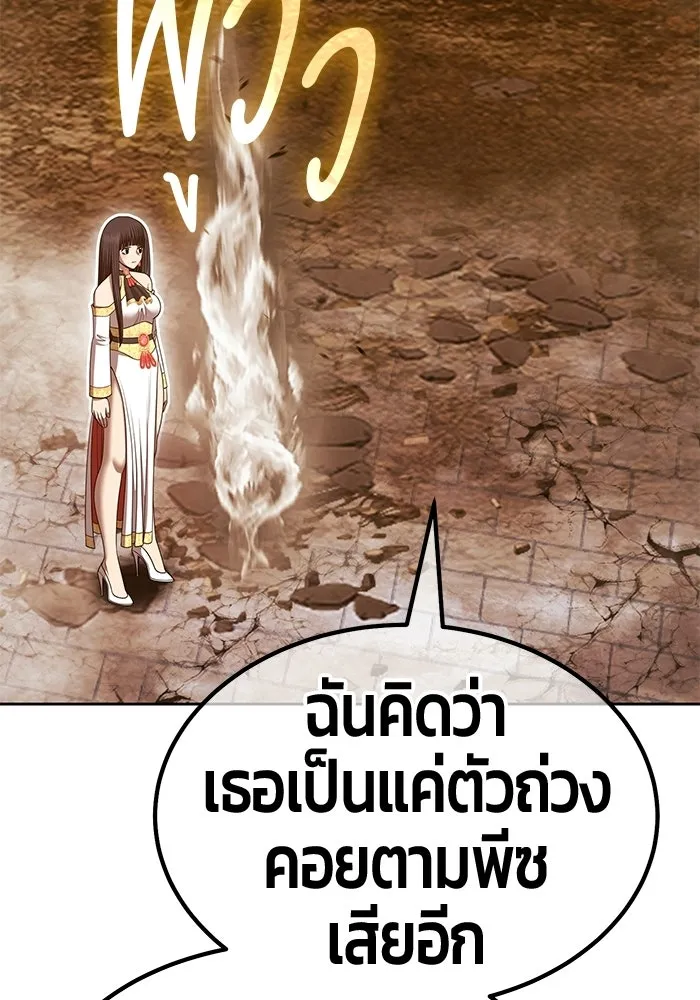 หน้า 127