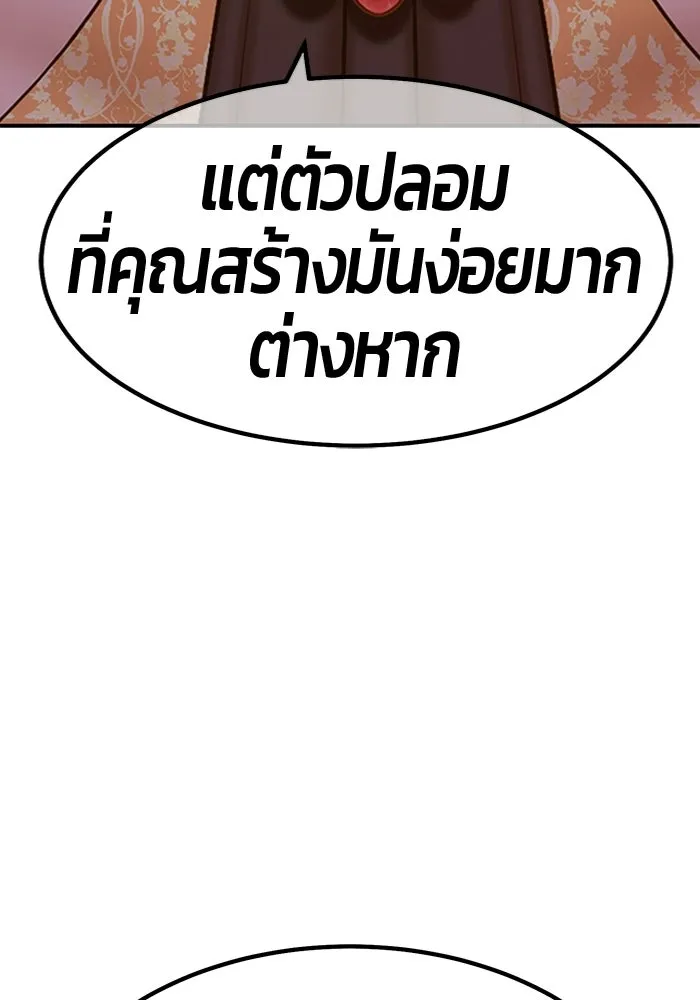 หน้า 130
