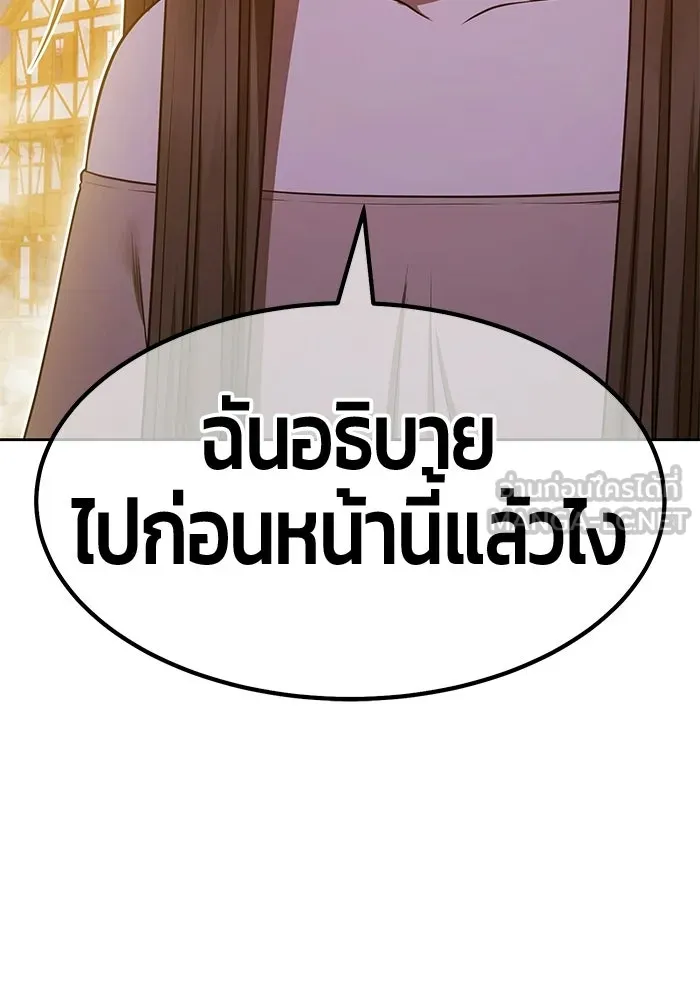 หน้า 135