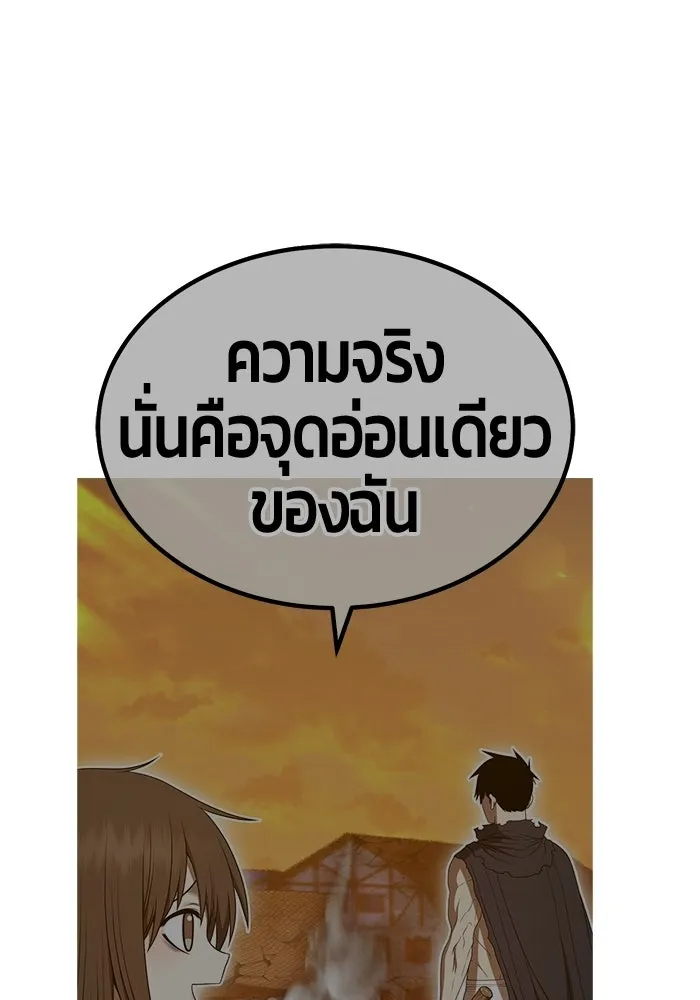 หน้า 136