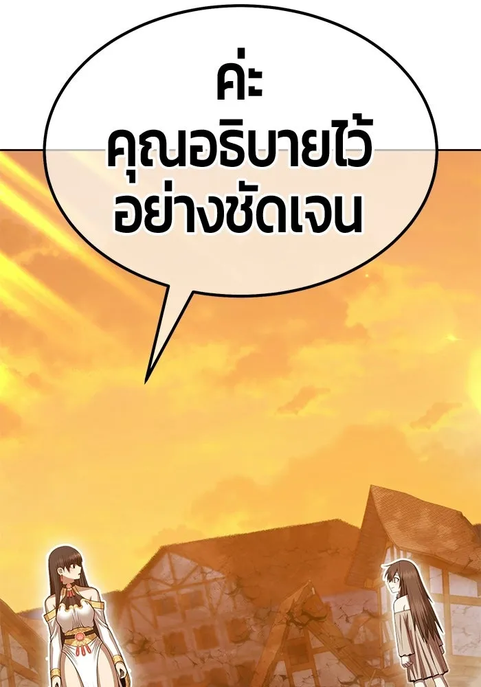 หน้า 140