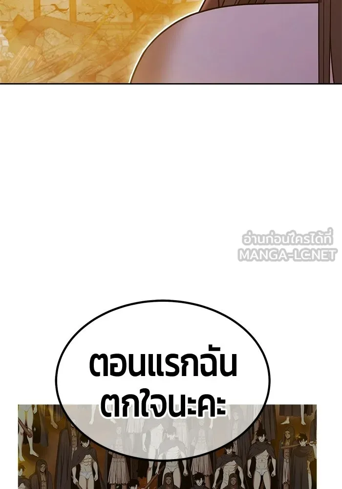 หน้า 147