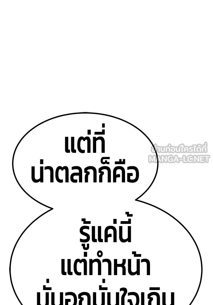 หน้า 162