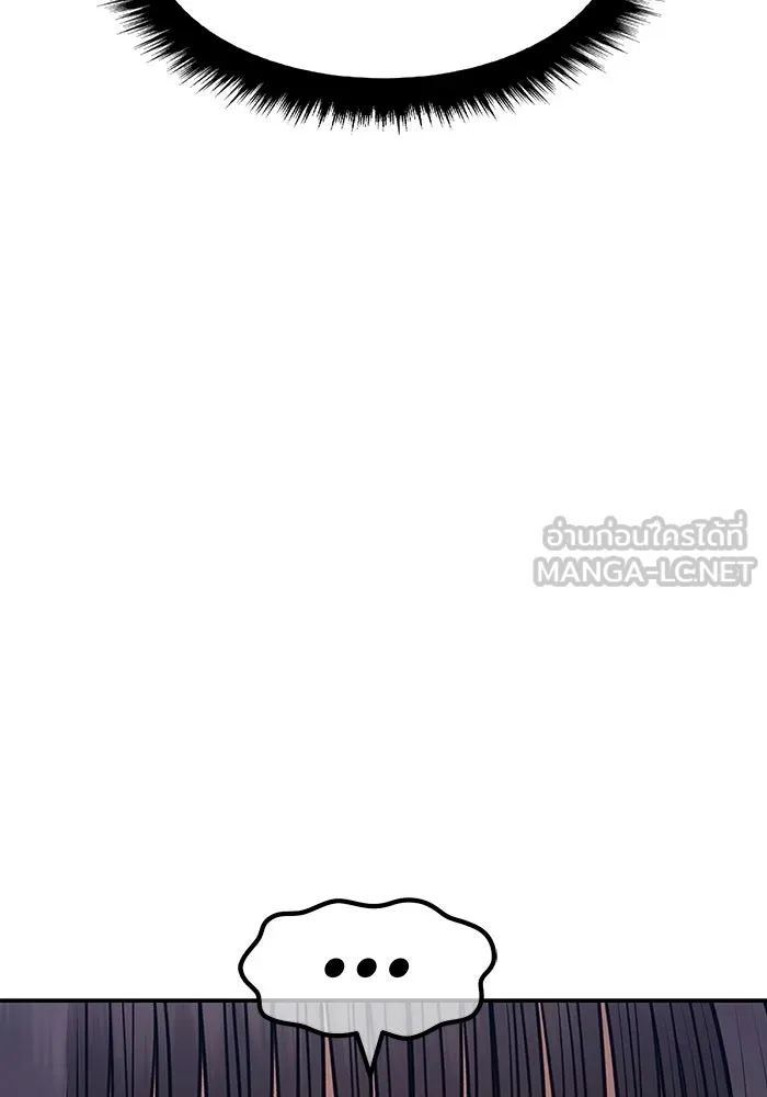 หน้า 174