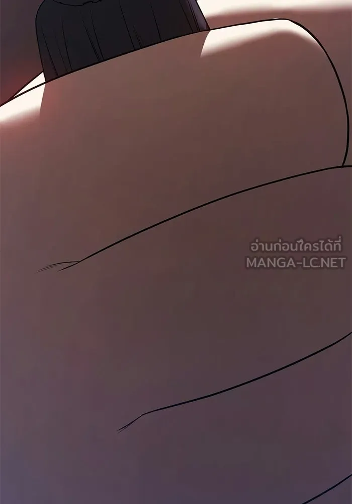 หน้า 207