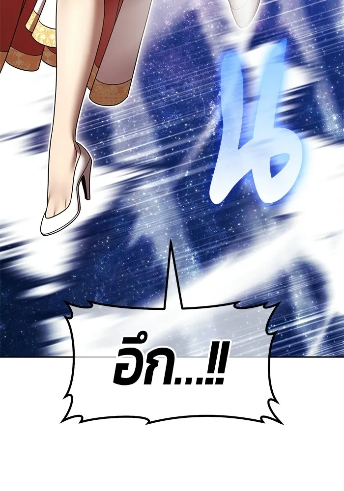 หน้า 221